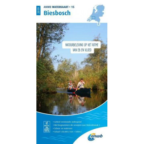 ANWB Waterkaart 15. Biesbosch 2019