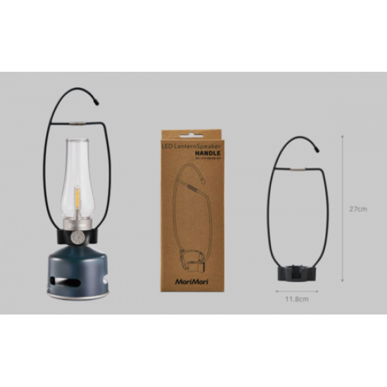 MoriMori - Black Hook for Led Lantern Speaker